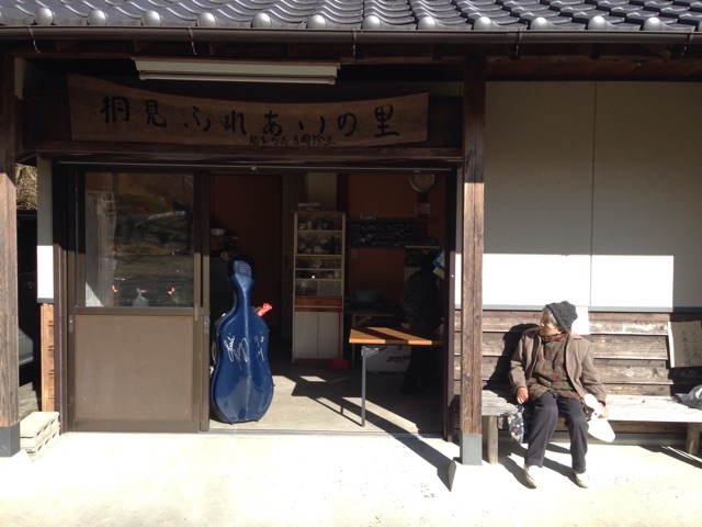 f:id:yujirosatake2014:20150208041530j:plain f:id:yujirosatake2014:20150208041530j:plain