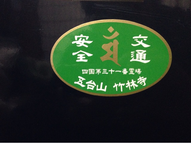 f:id:yujirosatake2014:20150208085524j:plain f:id:yujirosatake2014:20150208085524j:plain
