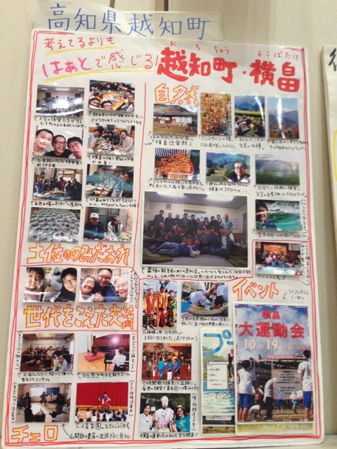 f:id:yujirosatake2014:20150317045530j:plain f:id:yujirosatake2014:20150317045530j:plain
