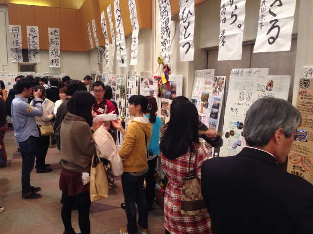 f:id:yujirosatake2014:20150317050431j:plain f:id:yujirosatake2014:20150317050431j:plain
