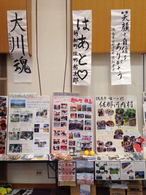 f:id:yujirosatake2014:20150317050729j:plain f:id:yujirosatake2014:20150317050729j:plain