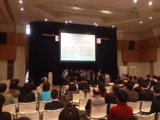 f:id:yujirosatake2014:20150317051034j:plain f:id:yujirosatake2014:20150317051034j:plain