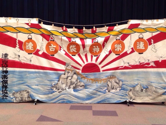 f:id:yujirosatake2014:20150317095133j:plain f:id:yujirosatake2014:20150317095133j:plain