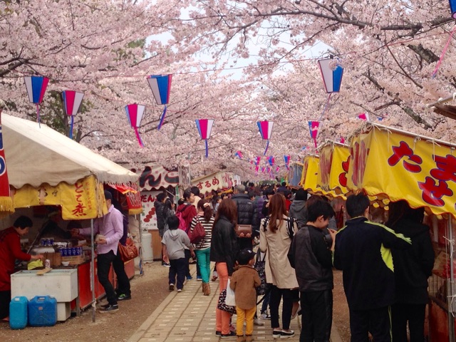 f:id:yujirosatake2014:20150402151941j:plain f:id:yujirosatake2014:20150402151941j:plain