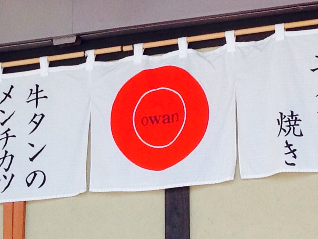 f:id:yujirosatake2014:20150413024928j:plain f:id:yujirosatake2014:20150413024928j:plain