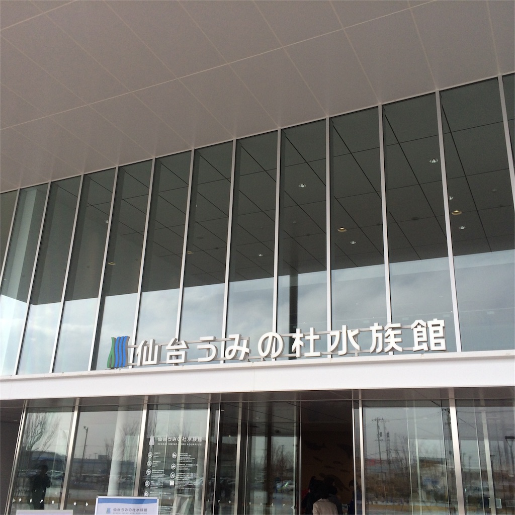 f:id:yuk0809:20151127120944j:image f:id:yuk0809:20151127120944j:image