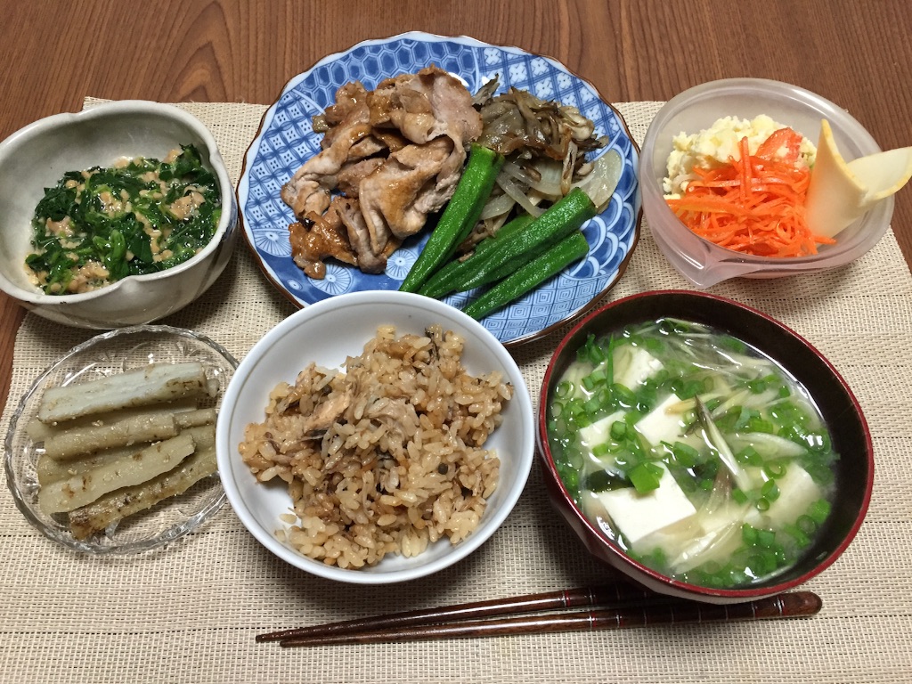 f:id:yuk23:20150925204144j:image f:id:yuk23:20150925204144j:image