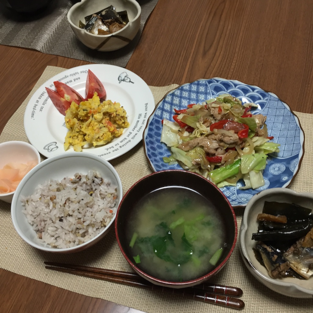f:id:yuk23:20151005205923j:image f:id:yuk23:20151005205923j:image