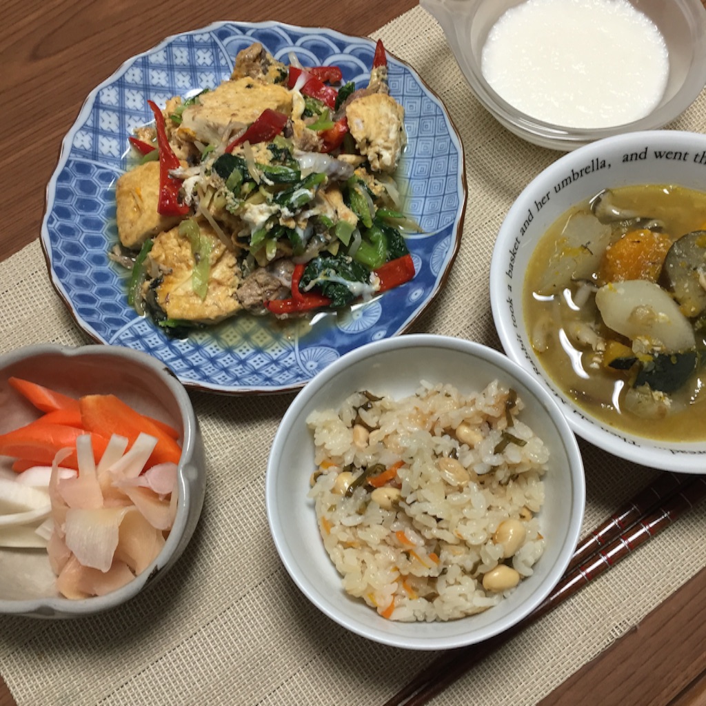 f:id:yuk23:20151007205747j:image f:id:yuk23:20151007205747j:image