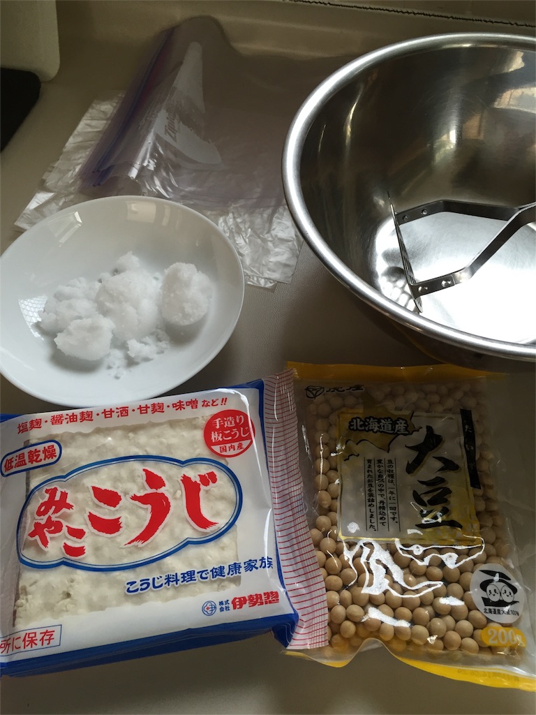 f:id:yuk23:20151030172110j:image f:id:yuk23:20151030172110j:image