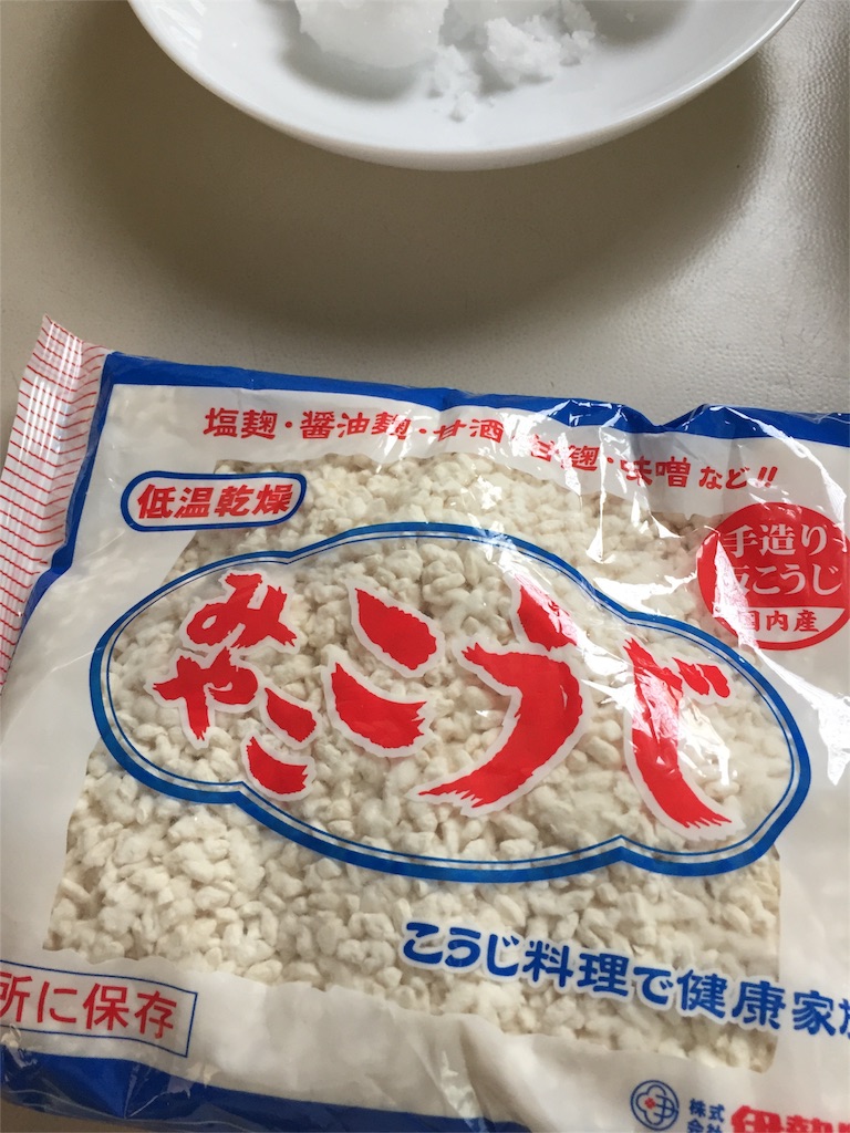 f:id:yuk23:20151030172654j:image f:id:yuk23:20151030172654j:image