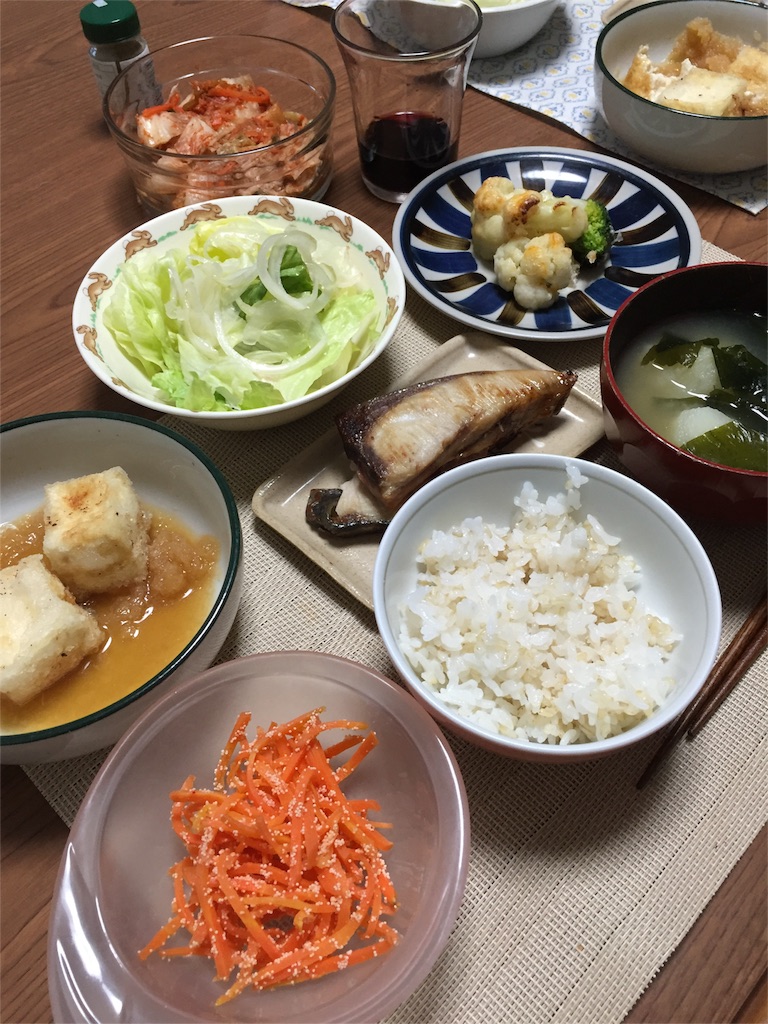 f:id:yuk23:20151128063437j:image f:id:yuk23:20151128063437j:image