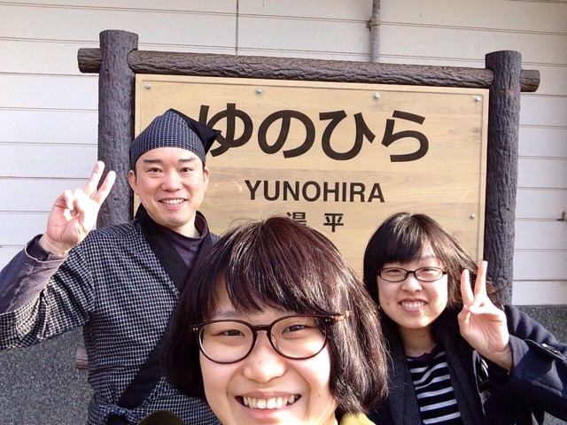 f:id:yuka1107t:20150327074746j:plain f:id:yuka1107t:20150327074746j:plain