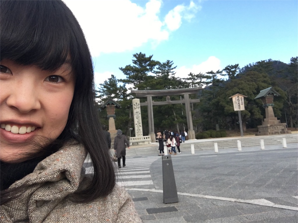 f:id:yuka1107t:20160210204022j:image f:id:yuka1107t:20160210204022j:image