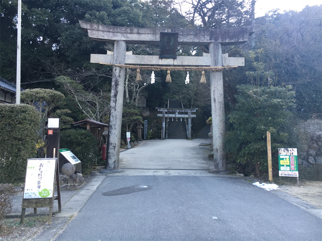 f:id:yuka1107t:20160211155507j:image f:id:yuka1107t:20160211155507j:image