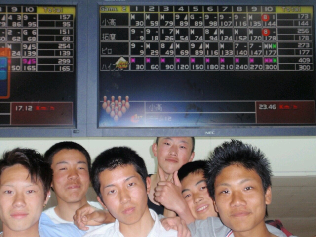 f:id:yuka300:20130510182441j:plain f:id:yuka300:20130510182441j:plain