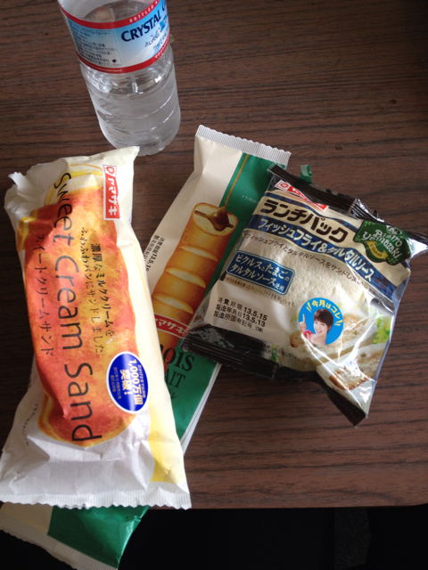 f:id:yuka300:20130515004340j:plain f:id:yuka300:20130515004340j:plain