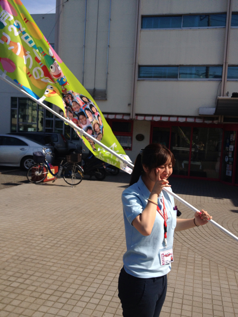 f:id:yuka300:20130601005719j:plain f:id:yuka300:20130601005719j:plain
