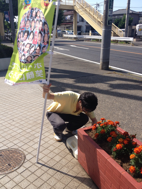 f:id:yuka300:20130601005755j:plain f:id:yuka300:20130601005755j:plain