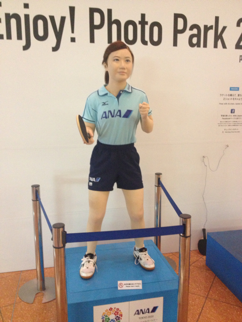 f:id:yuka300:20130607010412j:plain f:id:yuka300:20130607010412j:plain