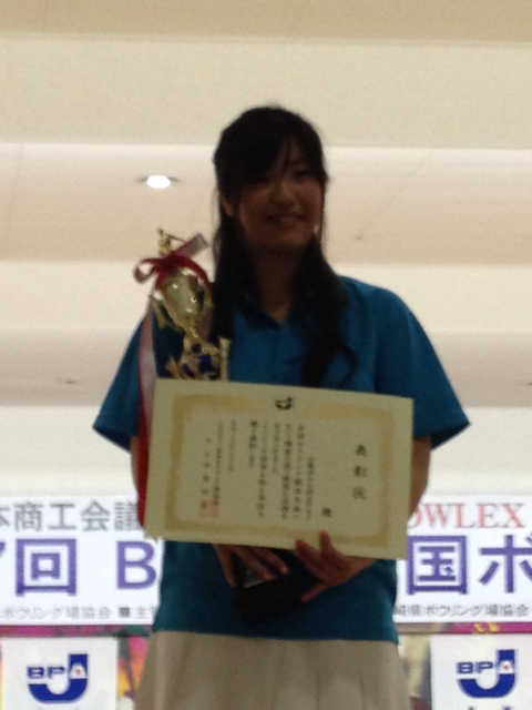 f:id:yuka300:20130613005007j:plain f:id:yuka300:20130613005007j:plain