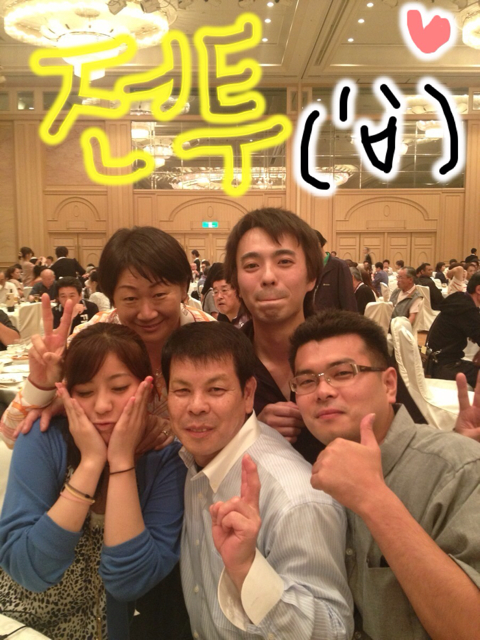f:id:yuka300:20130613023121j:plain f:id:yuka300:20130613023121j:plain