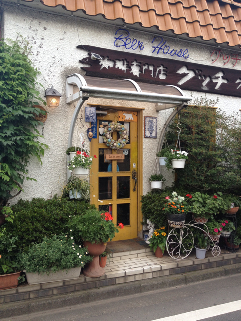 f:id:yuka300:20130623221037j:plain f:id:yuka300:20130623221037j:plain