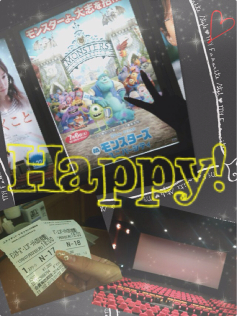 f:id:yuka300:20130723001916j:plain f:id:yuka300:20130723001916j:plain