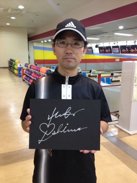 f:id:yuka300:20130728224627j:plain f:id:yuka300:20130728224627j:plain