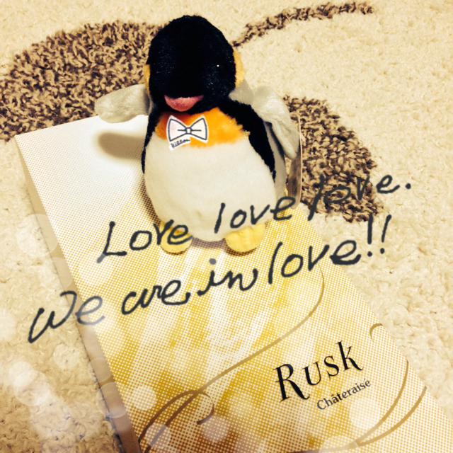 f:id:yuka300:20130923014755j:plain f:id:yuka300:20130923014755j:plain
