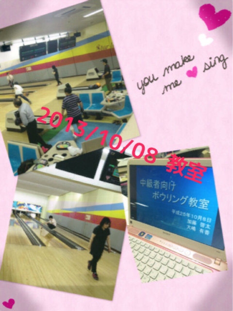 f:id:yuka300:20131008234041j:plain f:id:yuka300:20131008234041j:plain