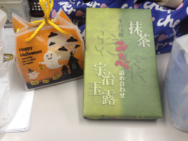 f:id:yuka300:20131016010923j:plain f:id:yuka300:20131016010923j:plain