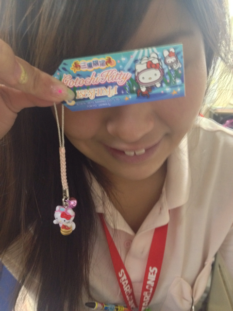 f:id:yuka300:20131022225911j:plain f:id:yuka300:20131022225911j:plain
