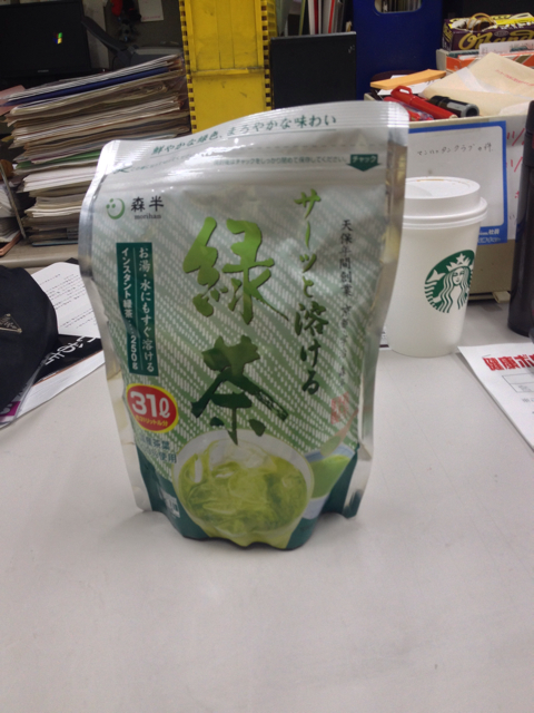 f:id:yuka300:20131026013634j:plain f:id:yuka300:20131026013634j:plain