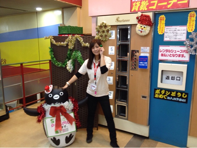f:id:yuka300:20131123233937j:plain f:id:yuka300:20131123233937j:plain