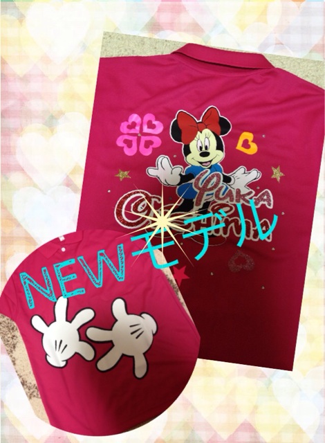 f:id:yuka300:20131126003749j:plain f:id:yuka300:20131126003749j:plain