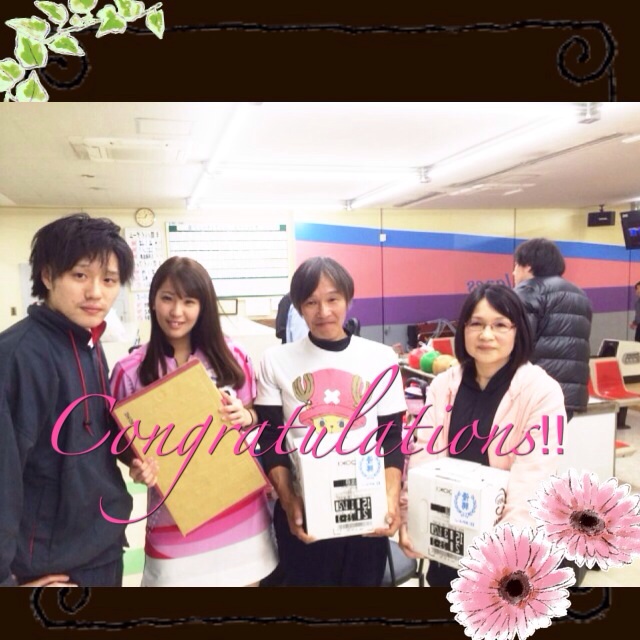 f:id:yuka300:20131130175116j:plain f:id:yuka300:20131130175116j:plain