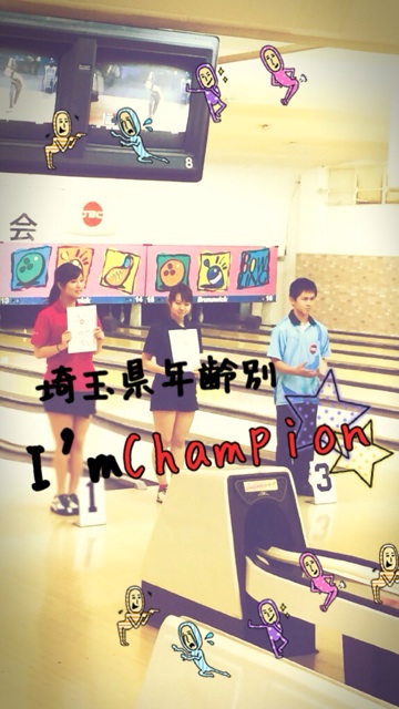 f:id:yuka300:20131208232408j:plain f:id:yuka300:20131208232408j:plain