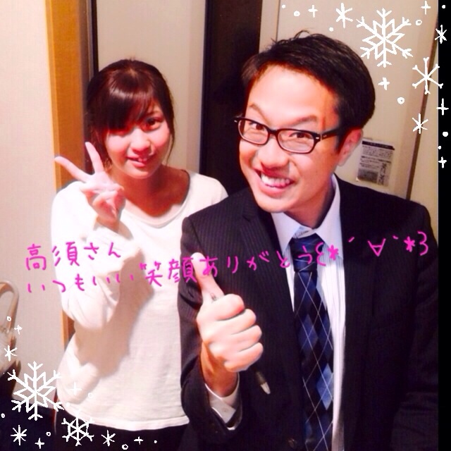 f:id:yuka300:20131208232852j:plain f:id:yuka300:20131208232852j:plain