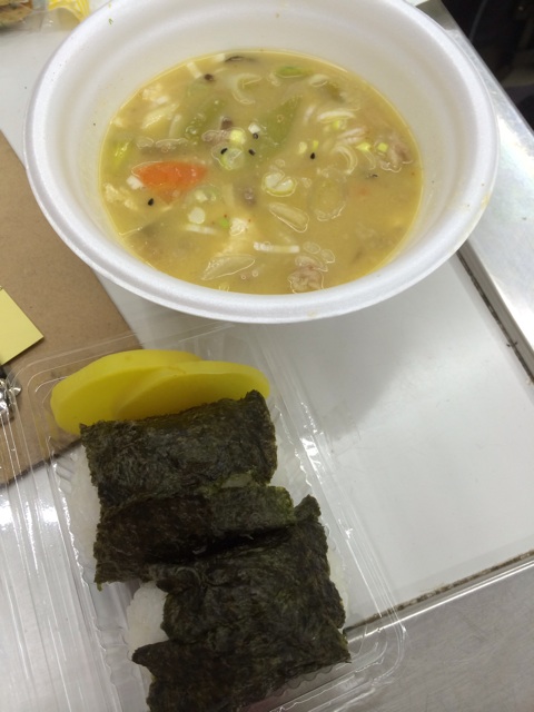 f:id:yuka300:20131231212310j:plain f:id:yuka300:20131231212310j:plain