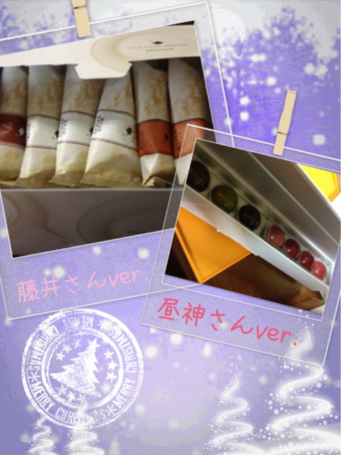 f:id:yuka300:20140224170000j:plain f:id:yuka300:20140224170000j:plain