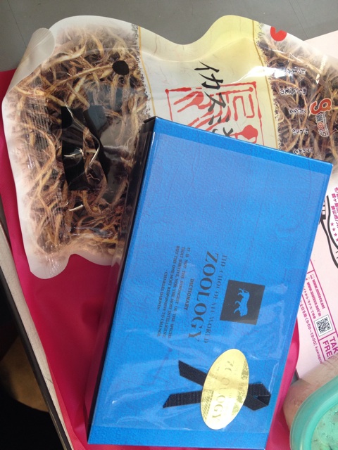 f:id:yuka300:20140226020805j:plain f:id:yuka300:20140226020805j:plain