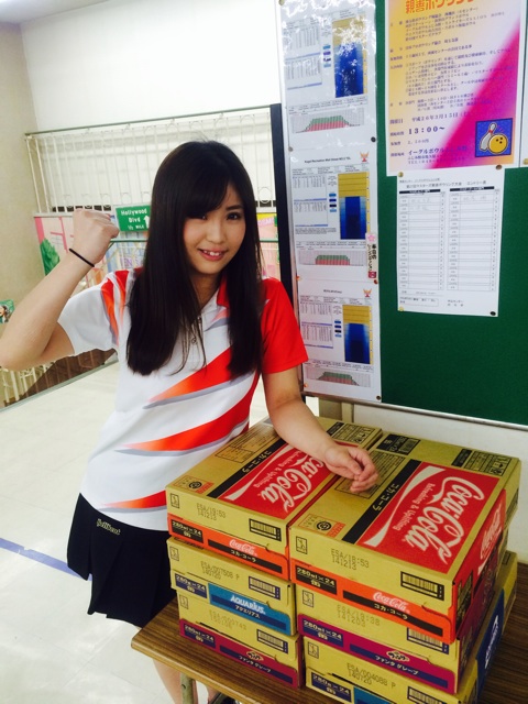 f:id:yuka300:20140305011054j:plain f:id:yuka300:20140305011054j:plain