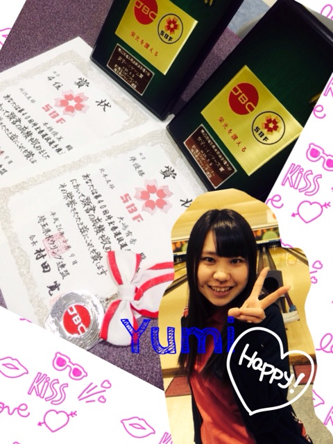 f:id:yuka300:20140311154839j:plain f:id:yuka300:20140311154839j:plain
