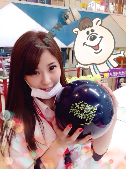 f:id:yuka300:20140319154029j:plain f:id:yuka300:20140319154029j:plain
