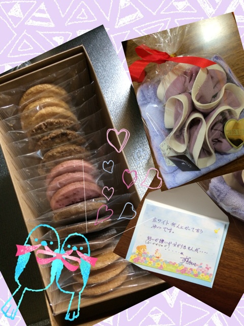 f:id:yuka300:20140331200805j:plain f:id:yuka300:20140331200805j:plain