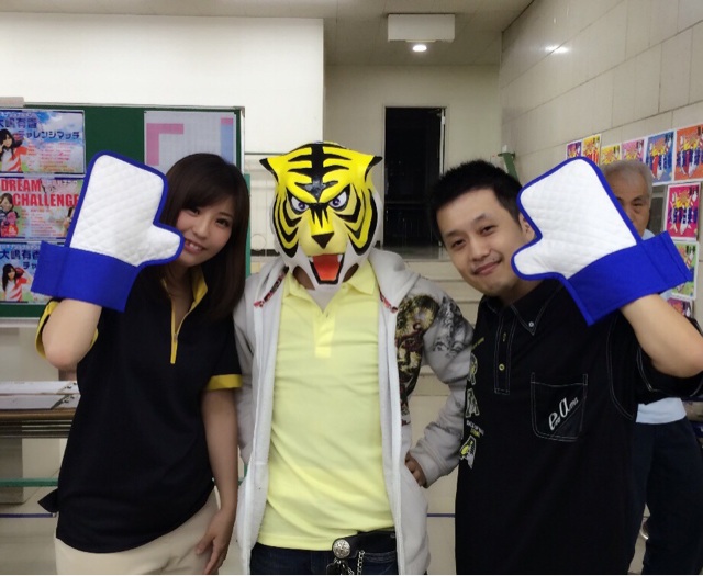 f:id:yuka300:20140526234657j:plain f:id:yuka300:20140526234657j:plain
