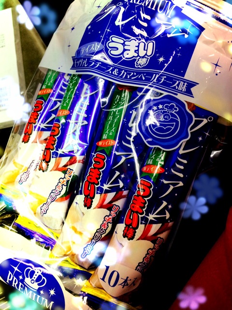 f:id:yuka300:20140528120550j:plain f:id:yuka300:20140528120550j:plain