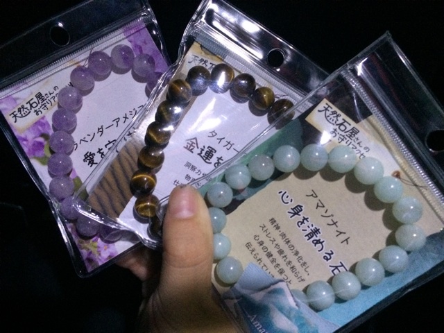 f:id:yuka300:20140602123637j:plain f:id:yuka300:20140602123637j:plain