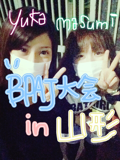 f:id:yuka300:20140617114340j:plain f:id:yuka300:20140617114340j:plain
